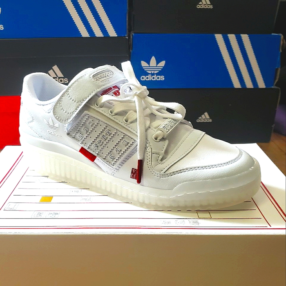 Adidas - Picture 2 of 9